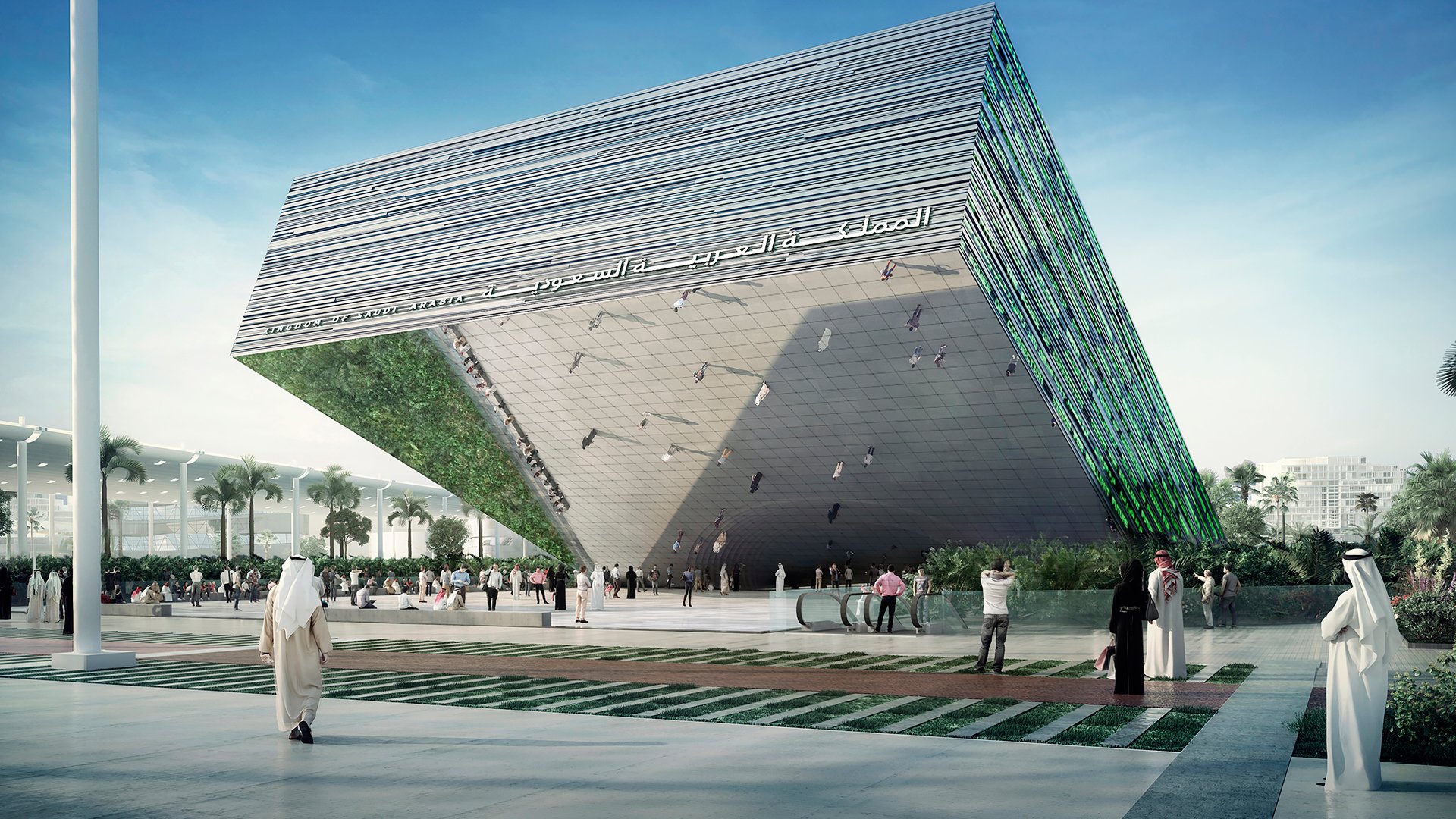 What is Pavilion in Dubai Expo? 